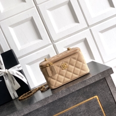 Chanel Cosmetic Bags